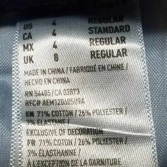 American Eagle Distressed Curvy Super Hi Rise Jeggings size 4 - Picture 2 of 12